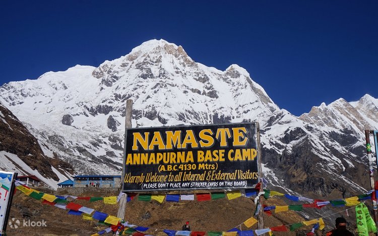 Annapurna Base Camp (ABC) Trek